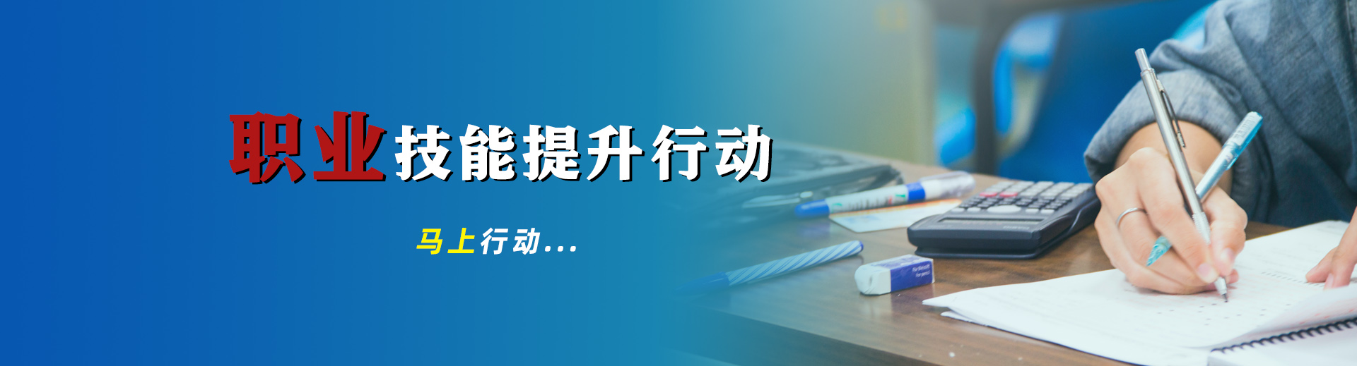 永利集团3044欢迎你