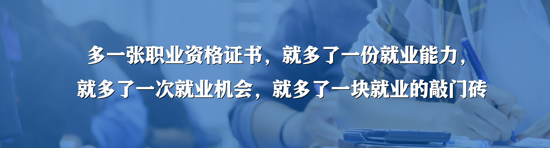 永利集团3044欢迎你