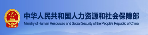 永利集团3044欢迎你