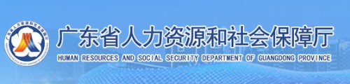永利集团3044欢迎你