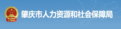 永利集团3044欢迎你