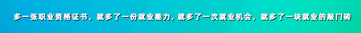 永利集团3044欢迎你