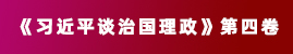 永利集团3044欢迎你