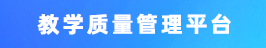 永利集团3044欢迎你